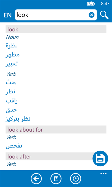 install dictionary free english arabic